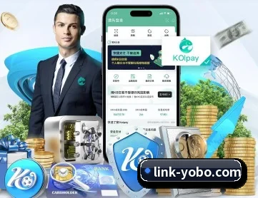 友博体育 APP 深度功能