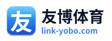 友博体育